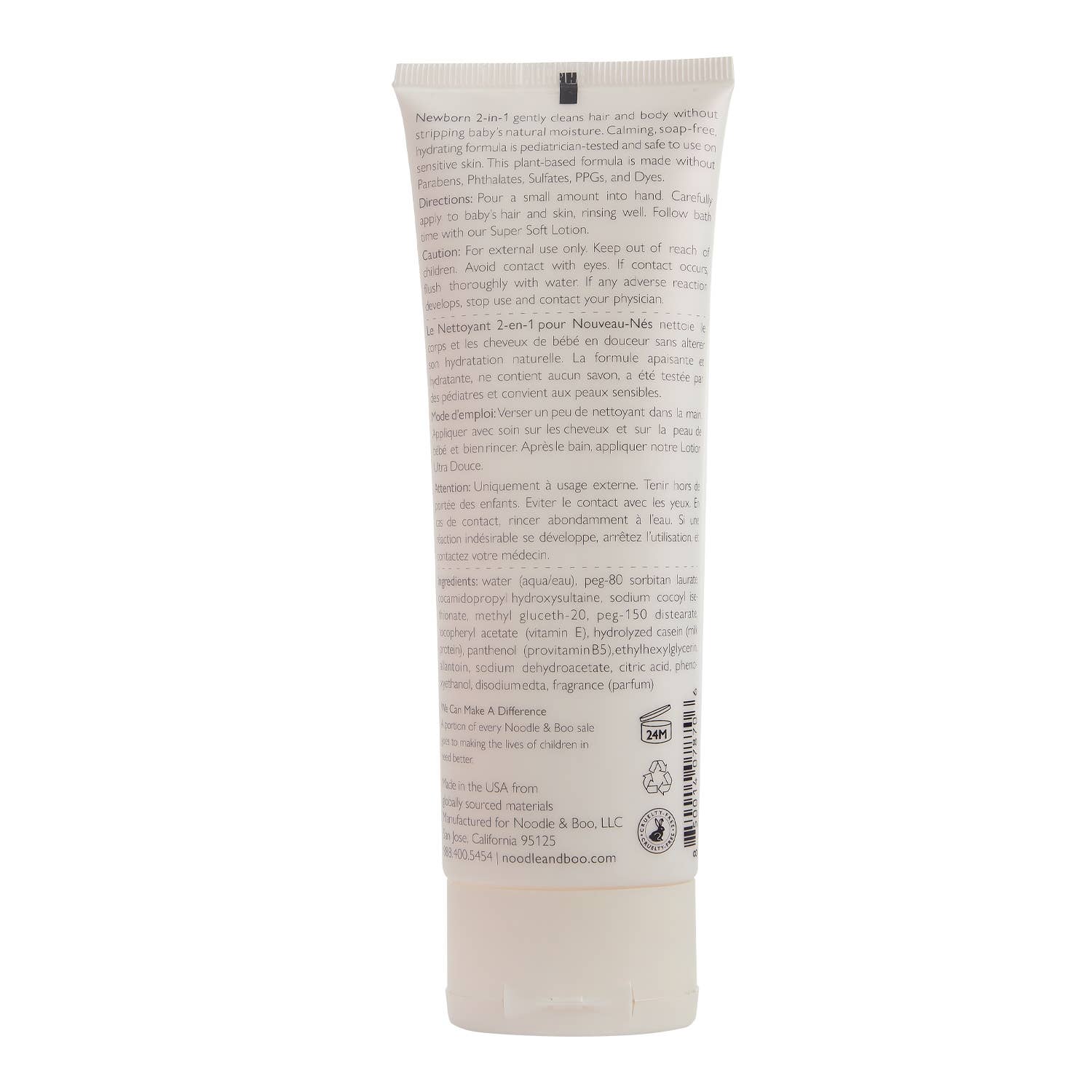 Baby Bath & Massage Set, Crème Douce, Easter
